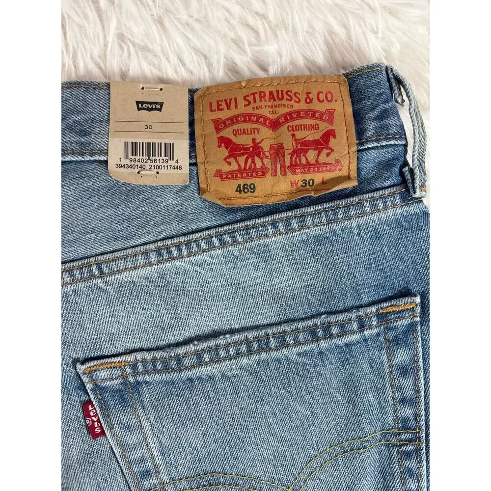 Levi's 469 Loose 30x12 Jorts Mens NWT NOS Y2K Baggy Skater Denim Shorts